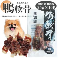   W[L[   ނ˓ 35 10pbN hbOt[h ybgt[h p   Y yITFCz