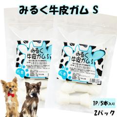 K ݂邭K STCY 2pbN   p K  hbOt[h ybgt[h݂ ~N R