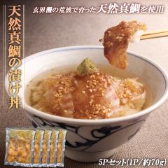 y|Cg5{zЂ Ђ CN CNЂ 5HZbg1P 70g  VR^ ^  ^C ⒃Ђ ߂ Ђ ^pb