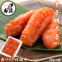 y|Cg3{zhqq 1kg  ؏ q  ߂񂽂 {ꕟ Cd ̖ т̂Ƃ e ƒp 