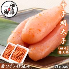 y|Cg3{zhqq 2kg ɑ i q 1{ X  ߂񂽂 {ꕟ Cd ̖ т̂Ƃ 