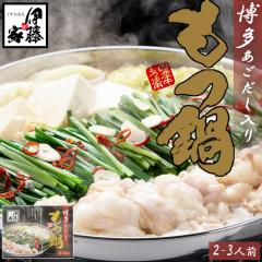 yZ[400~OFFz Zbg   300g 2-3lO Ȃ  Y Zbg c c