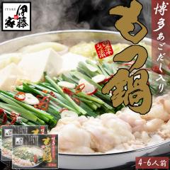 yZ[400~OFFz Zbg   600g 4-6lO Ȃ  Y Zbg c c