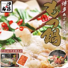 yZ[400~OFFz Zbg   300g 2-3lO Ȃ Y hqq  1kg Zbg 