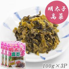 y|Cg5{zؒЂ ؒ q 100g 3P   Y ߂񂽂 q ߂񂽂Е Ђ n _y