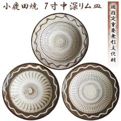 �����c�� 7�������M�i���[�����M�j����� ���і� �ߖ� �����c�Ă� ���񂽂₫ ����� �����q ���n���t�i �啪�����c�s ���̓� ��̓� ��