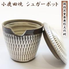 �����c�� �V���K�[�|�b�g ����� ���񂽂₫ ����� ���n���t�i �����q �啪�����c�s ���w�� �d�v���`������ �e�[�u���E�F�A ���� �M�t�g