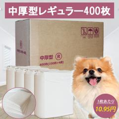 yZ[300~OFFzybgV[c M[ 400 ^  ybgV[g ^M[ ybggCV[g V[g 