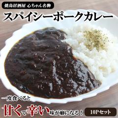 �J���[ �|�[�N�J���[ 10P�Z�b�g �������� �X�p�C�V�[�J���[ ���J���[ ����J���[ �X�p�C�X �Ðh �|�[�N ������ �Ⓚ �����`�� �ȒP����