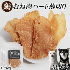 y|Cg5{zW[L[   {ނ˓W[L[ 60g 3P  {ނ˓n[h؂ p {W[L[ {XCX 