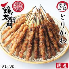 y|Cg5{zƂ Ă  Ƃ肩 Ƃ肩 炮邮銪  ^  10{ Ă  Y   {E