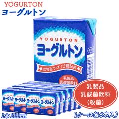 [Og 200ml 16{  ރ[Og [Og ݂͂ ISz JVE ܂Ƃߔ pbN   _