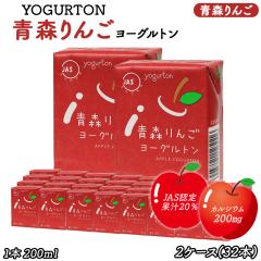 [Og X 200ml 32{  ރ[Og [Og JASF ʏ` 񂲉ʏ` 񂲃W[X JVE 