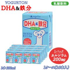 [Og DHA S 200ml 16{  ރ[Og [Og JVE ܂Ƃߔ pbN   _ _ۈ