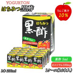 [Og ݂͂| 200ml 16{  ރ[Og [Og JVE ܂Ƃߔ pbN   _ _