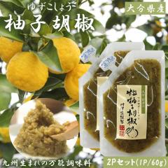 y|Cg5{zMqӞ Mq傤 2P (1P/60g)  䂸Ӟ 䂸 Mq 傤 hq `[u pE`  Y 