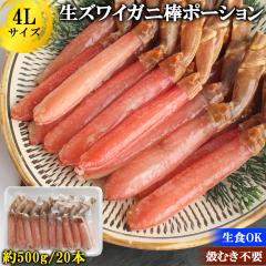 y|Cg5{zYCKj YCKj |[V 500g 4L 20{  YCKj 킢I Jj  ނg r r|[V 