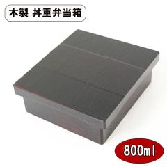 ���d ���ȏd ���p �ؐ� ���ٓ��� �ٓ��� �� �h�� �� 800ml ���� �H�� �� �e�� ���ȏd�� �l�p ��l �j�� ���� ���w�� ���w�� ���Z��