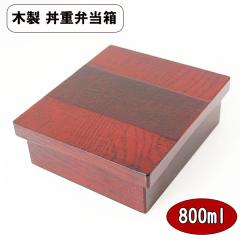 ���d ���ȏd ���p �ؐ� ���ٓ��� �ٓ��� ���� �h�� �� 800ml ���� �H�� �� �e�� ���ȏd�� �l�p ��l �j�� ���� ���w�� ���w�� ���Z��