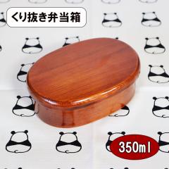 �ؐ� �ٓ��� ���蔲�� ����ʂ� ���� �X���� �� �V�R�� ���h�� 350ml ���ٓ��� ��l �j�� ���� ���w�� ���w�� ���Z�� �j�q ���q