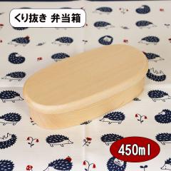 �ؐ� �ٓ��� ���蔲�� ����ʂ� ���� �X���� �� �V�R�� �i�`������ 450ml ���ٓ��� ��l �j�� ���� ���w�� ���w�� ���Z�� �j�q ���q