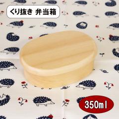 �ؐ� �ٓ��� ���蔲�� ����ʂ� ���� �X���� �� �V�R�� �i�`������ 350ml ���ٓ��� ��l �j�� ���� ���w�� ���w�� ���Z�� �j�q ���q