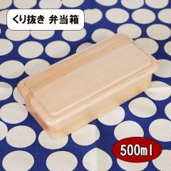 �ؐ� �ٓ��� ���蔲�� ����ʂ� ���ٓ��� �i�`������ �V�F�A �V�R�� 500ml ��l �j�� ���� ���w�� ���w�� ���Z�� �j�q ���q