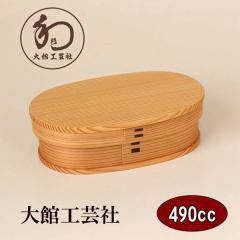 �Ȃ������ �Ȃ�����ϕٓ��� ���{�� ���� �� 490ml ��ٍH�|�� ���Y �ؐ� �H�c�� �܂������ �ٓ��� ���ٓ��� ��l �j�� ���� ���w�� ��