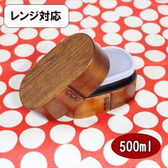 �Ȃ������ �Ȃ�����ϕٓ��� 2�i �����W�Ή� �H��@�Ή� �ؐ� ����q ���h�� �� 500ml �ؐ� ���ٓ��� �ٓ��� �܂������ ��l �j�� ����