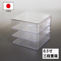 �d�� 3�i 6.5�� ���{�� �N���X�^�� ���� �z�O���� �O�i ���Y ������ �^���� ���Ԍ� ������� �}�t ����Ȃ� �ϋv �Ɩ��p����