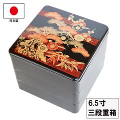 �d�� 3�i 6.5�� ���{�� ���|�~ �� �z�O���� �O�i ���Y ������ �^���� ���Ԍ� ������� �}�t ����Ȃ� �ϋv �Ɩ��p����