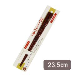 �O�_�x����/������/������/�^��/���g�� ��l�p �E���� ���h�� 23.5cm