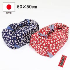 �����`�N���X ���C�~ �����C�~ ���ٓ���� �ӂ낵�� �]�ˍ� 50cm �~�n �� �����C ��100% ���{�� ���Y ������� �a�� ��l �j�� ���� �j��