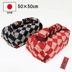 �����`�N���X ���C�~ �����C�~ ���ٓ���� �ӂ낵�� �p�e 50cm �~�n �� �����C ��100% ���{�� ���Y ������� �a�� ��l �j�� ���� �j�̎q