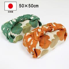 �����`�N���X ���C�~ �����C�~ ���ٓ���� �ӂ낵�� �����J�Ȃ񂫂� ��Z ���ڂ��� 50cm �� �� ��100% ���{�� ���Y ������� ���킢�� ��