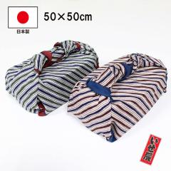 �����`�N���X ���C�~ �����C�~ ���ٓ���� �ӂ낵�� �� 50cm �~�n �O���[�� �����C ��100% ���{�� ���Y ������� �a�� ��l �j�� ���� �j