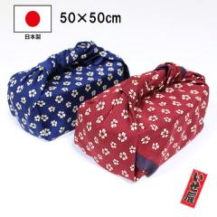 �����`�N���X ���C�~ �����C�~ ���ٓ���� �ӂ낵�� ����� 50cm �G���W �� �����C ��100% ���{�� ���Y ������� �a�� ��l �j�� ���� �j