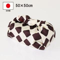 �����`�N���X ���C�~ �����C�~ ���ٓ���� �ӂ낵�� �C�`�}�c 50cm ��100% ���{�� ���Y �s�� ������� ���킢�� ��l �j�� ���� �j�̎q 