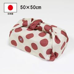 �����`�N���X ���C�~ �����C�~ ���ٓ���� �ӂ낵�� �}���o�i 50cm ��100% ���{�� ���Y ������� ���킢�� ��l �j�� ���� �j�̎q ���̎q