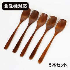 �ؐ� �X�v�[�� �H��@�Ή� 5�{ �Z�b�g �אg �}���`�X�v�[�� ���h�� 19cm �傫�� �V�R�� �؂̃X�v�[�� �悪���� �X�[�v �� �J���[ �`���[