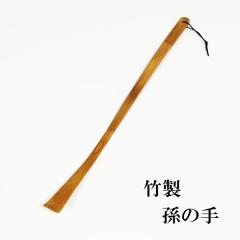 ���̎� �| �ؐ� �܂��̎� �܂��̂� 50cm ���L ���� �����O ������� �y�� �y�� �����₷�� �J�[�u