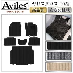 デイトナ COZYシート 70'sシリーズ タイプK0 ローダウン CB1100 WO店の