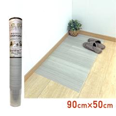 CFSE02W ������Ɓ@�N�b�V�����t���A �E�b�h �A�b�V�����C���@90cm�~50cm�@����1.8mm �|�������[�� �V���R�[��