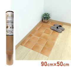 CFSE08W ������Ɓ@�N�b�V�����t���A �e���R�b�^�@�@90cm�~50cm�@����1.8mm �|�������[�� �V���R�[��