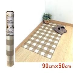 CFSE09W ������Ɓ@�N�b�V�����t���A �u���b�N�`�F�b�N�@�@90cm�~50cm�@����1.8mm �|�������[�� �V���R�[��