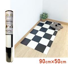 CFSE10W ������Ɓ@�N�b�V�����t���A �c�[�g���@90cm�~50cm�@����1.8mm �|�������[�� �V���R�[��