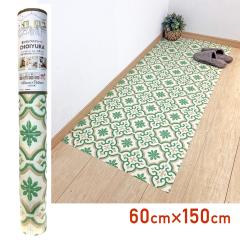 CFSE11H ������Ɓ@�N�b�V�����t���A �����b�R�^�C���@60cm�~150cm�@����1.8mm �|�������[�� �V���R�[��