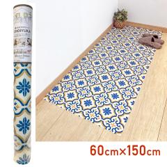 CFSE12H ������Ɓ@�N�b�V�����t���A �����b�R�^�C���@60cm�~150cm�@����1.8mm �|�������[�� �V���R�[��