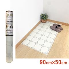 CFSE13W ������Ɓ@�N�b�V�����t���A �I�N�^�S���h�b�g�@�@90cm�~50cm�@����1.8mm �|�������[�� �V���R�[��