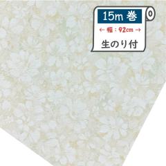 �ǎ��@���[�J�[���c�X�@HKNR8150TWS�@���������ǎ��@�݌Ɍ���@�ǎ��̏ォ��d�˂ē\���@���̂�t���ǎ��@���z��@�K���ǎ��@15����